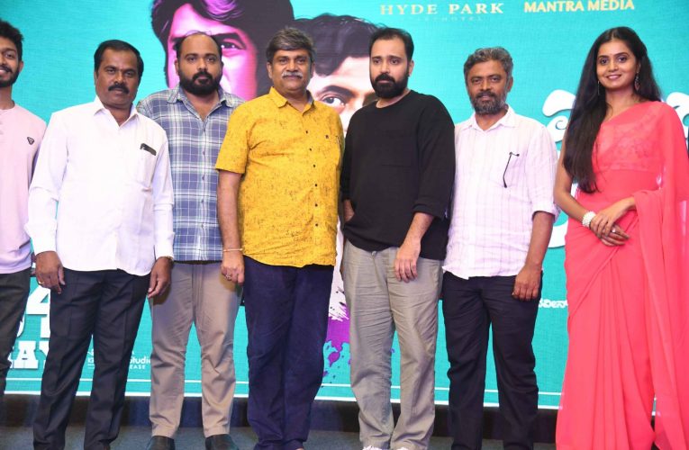 Murena Krishnappa movie release on may 24th. ಮೂರನೇ ಕೃಷ್ಣಪ್ಪ’ ಸಿನಿಮಾ ಮೇ 24ಕ್ಕೆ ಚಿತ್ರ ರಿಲೀಸ್