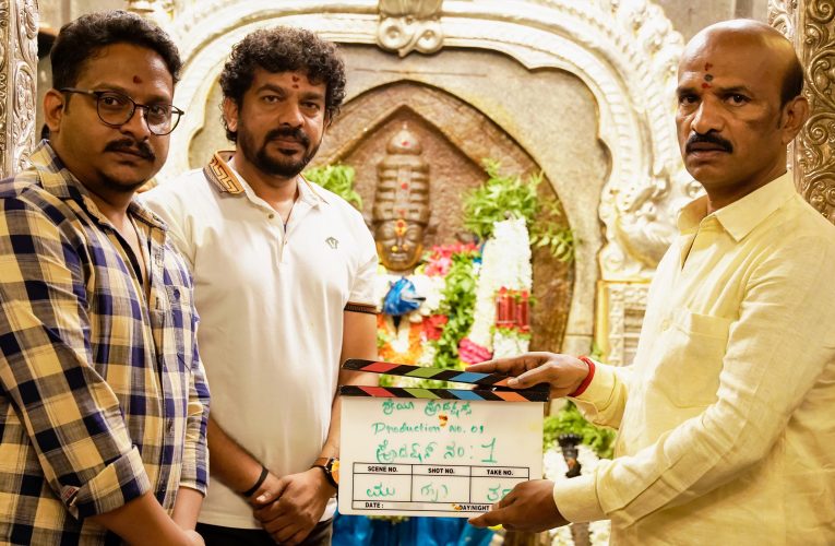 Shivraj K.R. Pete acted new movie pooja started in Bande Mahakali Temple. ಬಂಡೆ ಮಹಾಕಾಳಿ ಸನ್ನಿಧಿಯಲ್ಲಿ  ನಟ ಶಿವರಾಜ್ ಕೆ ಆರ್ ಪೇಟೆ ನಟಿಸಲಿರುವ ಹೊಸ ಚಿತ್ರಕ್ಕೆ  ಮುಹೂರ್ತ