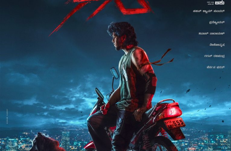Tommy New movie shooting start soon. ಗಣೇಶ ಹಬ್ಬಕ್ಕೆ ಸ್ಯಾಂಡಲ್ ವುಡ್ ಗೆ ‘ಟಾಮಿ’ ಎಂಟ್ರಿ