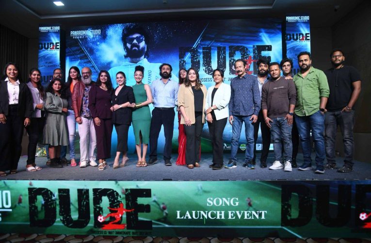 Dude movie song released.  “ಡ್ಯೂಡ್‍’ ಚಿತ್ರದ ಹಾಡುಗಳು ನಟಿ ಮೇಘನಾ ರಾಜ್ ರವರಿಂದ ಬಿಡುಗಡೆ.