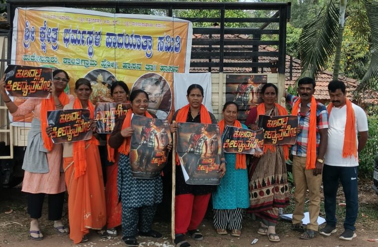 “Kuladalli kelyavudo” Movie updates “ಕುಲದಲ್ಲಿ ಕೀಳ್ಯಾವುದೋ” ಚಿತ್ರದ ಯಶಸ್ಸಿ ಗಾಗಿ  ಮಡೆನೂರು ಗ್ರಾಮಸ್ಥರಿಂದ ಪಾದಯಾತ್ರೆ.