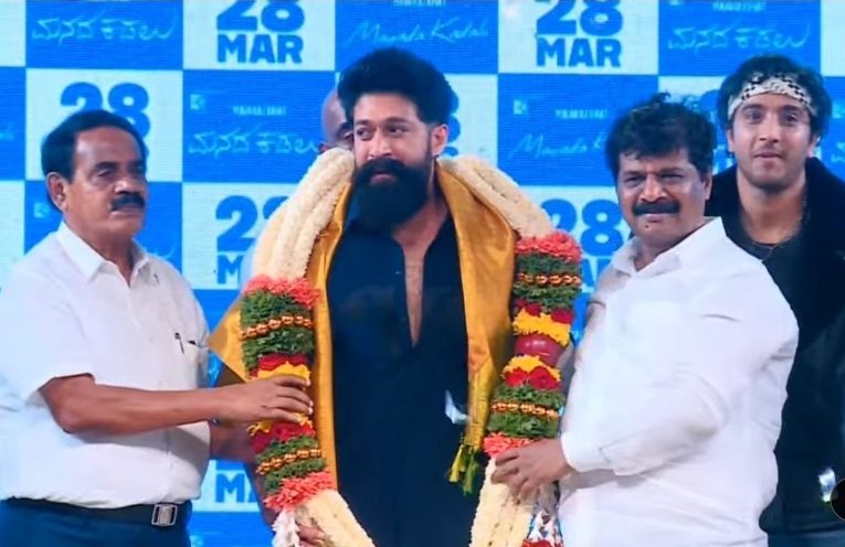 Manada Kannada trailer released by rocking star Yash. ರಾಕಿಂಗ್ ಸ್ಟಾರ್ ಯಶ್ ರಿಂದ ಮನದಕಡಲು ಚಿತ್ರದ ಟ್ರೇಲರ್ ಬಿಡುಗಡೆ