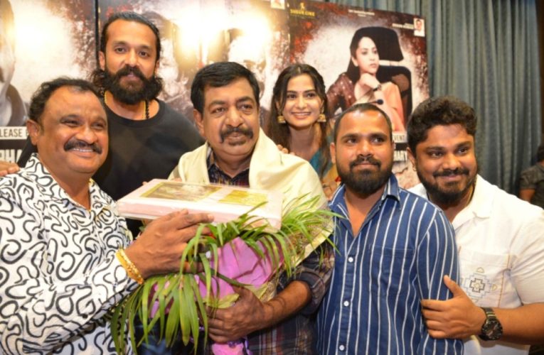 “Jaanti s/o jayaraj” movie song released by yograj bhat. ಜಾಂಟಿ ಸನ್ ಆಫ್ ಜಯರಾಜ್ ಅಮ್ಮನ ಭಾವುಕ ಗೀತೆ ಯೋಗರಾಜ್ ಭಟ್ಟರಿಂದ ಅನಾವರಣ.