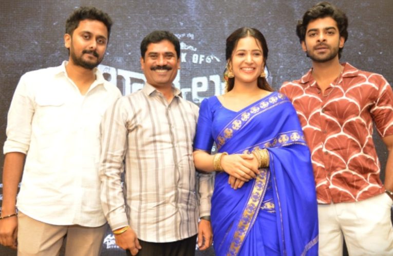 “Bank of Bhagyalakshmi” movie first song released.   ದೀಕ್ಷಿತ್ ಶೆಟ್ಟಿ ಅಭಿನಯದ “ಬ್ಯಾಂಕ್ of ಭಾಗ್ಯಲಕ್ಷ್ಮಿ” ಚಿತ್ರದ ಮೊದಲ ಹಾಡು ಬಿಡುಗಡೆ. .