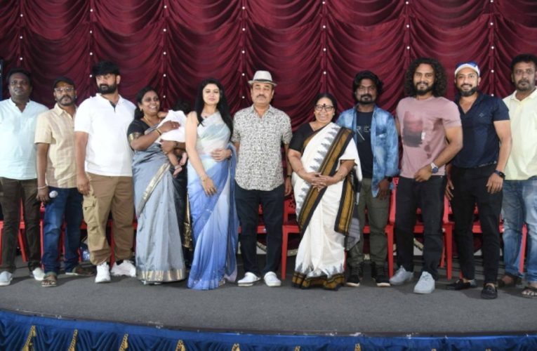 Vicky movie trailer released by actor Naveen Shankar. ವಿಕ್ಕಿ ಚಿತ್ರದ ಕಾಮಿಡಿ ಟ್ರೇಲರ್ ನವೀನ್ ಶಂಕರ್ ರಿಂದ ಬಿಡುಗಡೆ.