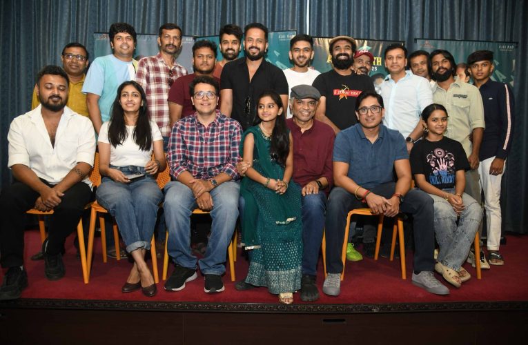 Yuddha Kanda movie success meet. ಮಾಧ್ಯಮ ಹಾಗೂ ಪ್ರೇಕ್ಷಕರು ತೋರಿದ ಒಲವು ಅದುವೆ “ಯುದ್ದ ಕಾಂಡ”ದ ಗೆಲುವು ಅಜೇಯ್ ರಾವ್.