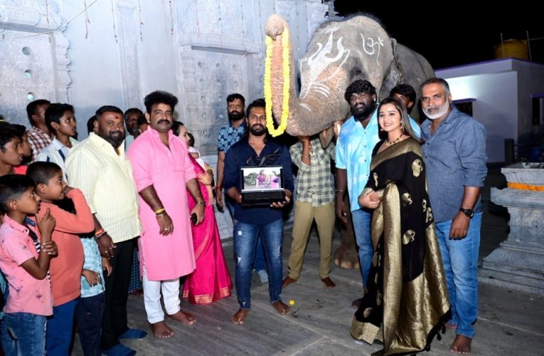 Kuladalli kelyavudo movie song released by Elephant”ಕುಲದಲ್ಲಿ ಕೀಳ್ಯಾವುದೋ” ಚಿತ್ರದ ಹಾಡನ್ನು ಬಿಡುಗಡೆ ಮಾಡಿದ ಗಜರಾಜ.