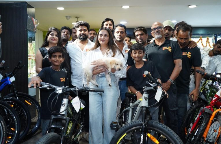 ʼಪಪ್ಪಿʼ ಸಿನಿಮಾ ಟ್ರೇಲರ್ ಗೆ ಪದ್ಮಾವತಿ ಫಿದಾ.. ಮಕ್ಕಳ ಅಭಿನಯ ಮೆಚ್ಚಿ ಸೈಕಲ್ ಗಿಫ್ಟ್‌ ಮಾಡಿದ ರಮ್ಯಾ!