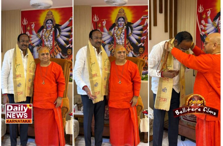 Today Evening 6:00 p.m. 45 movie song release by shri Balakanada swamiji. ಇಂದು ಸಂಜೆ 45 ಚಿತ್ರದ ಹಾಡುಗಳ ಬಿಡುಗಡೆ ಸಮಾರಂಭ