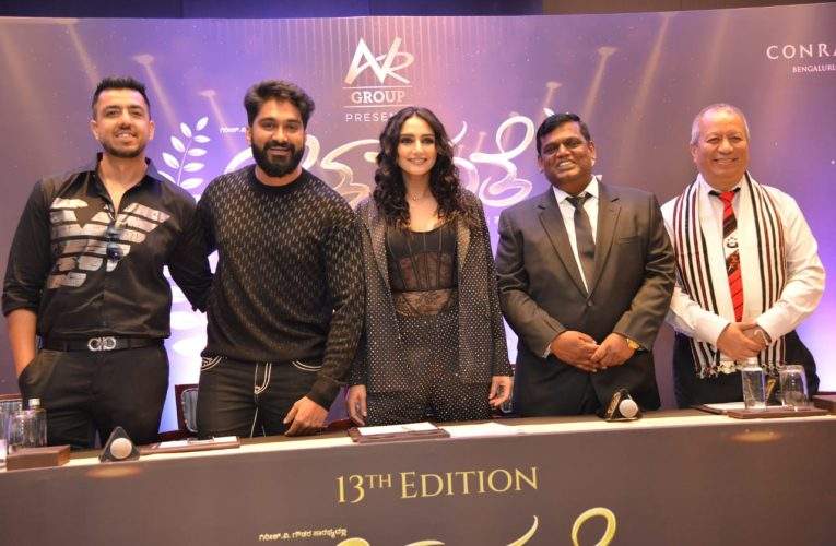 Chitra Sante award function updates. ಚಿತ್ರಸಂತೆ ಪ್ರಶಸ್ತಿ ಪ್ರದಾನ ಸಮಾರಂಭಕ್ಕೆ‌ ನಿಗದಿಯಾಯ್ತು ದಿನಾಂಕ