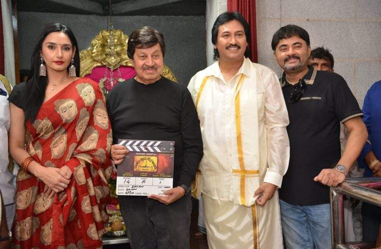 Sarkari nyayalay Angadi movie shooting Pooja “ಸರ್ಕಾರಿ ನ್ಯಾಯಬೆಲೆ ಅಂಗಡಿ” ಚಿತ್ರದ ಮುಹೂರ್ತ