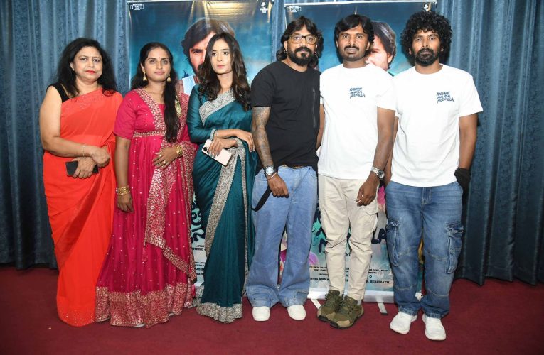 Karimani malika neenalla teaser  Released.   “ಕರಿಮಣಿ ಮಾಲಿಕ ನೀನಲ್ಲ” ಟೀಸರ್ ಬಿಡುಗಡೆ