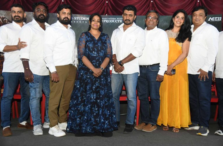“Yeltu mutta teaser released. ಅಂತಿಮ ಯಾತ್ರೆಗೆ  ತಮಟೆ ಬಾರಿಸುವವರ ಬದುಕಿನಲ್ಲಿ ನಡೆಯುವ ಘಟನೆಯಾದಾರಿತ ಚಿತ್ರ “ಎಲ್ಟುಮುತ್ತಾ” ಟೀಸರ್ ಬಿಡುಗಡೆ.