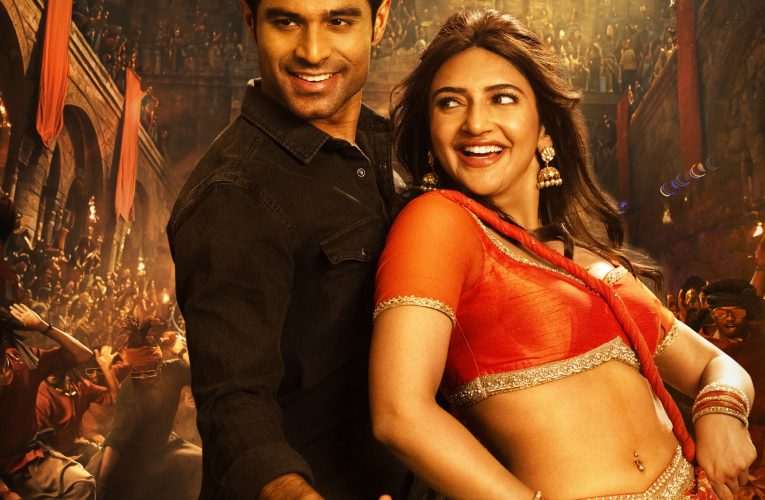 ʼಜೂನಿಯರ್‌ʼ ವೈರಲ್‌ ವಯ್ಯಾರಿ…ಕಿರೀಟಿ-ಶ್ರೀಲೀಲಾ ಡ್ಯಾನ್ಸ್‌ ಭರ್ಜರಿ