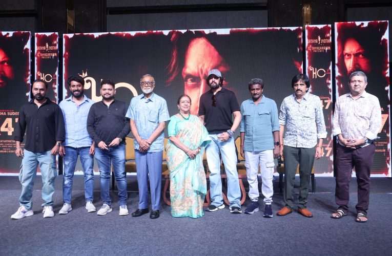 Kiccha Sudeep acted 47th movie announce. ಅಭಿಮಾನಿಗಳಿಗೆ ಗುಡ್‌ ನ್ಯೂಸ್‌ ಕೊಟ್ಟ ಕಿಚ್ಚ..ಸುದೀಪ್‌ 47ನೇ ಸಿನಿಮಾ ಅನೌನ್ಸ್