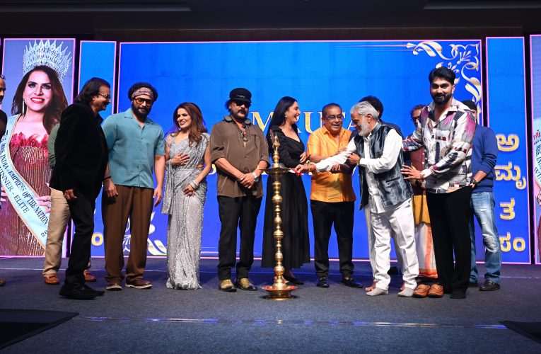 ಗುರುಪೂರ್ಣಿಮೆಯ ದಿನ 06 ಚಿತ್ರಗಳ ನಿರ್ಮಾಣಕ್ಕೆ ಮುಂದಾದ “ಅಮೃತ ಸಿನಿ ಕ್ರಾಫ್ಟ್”.