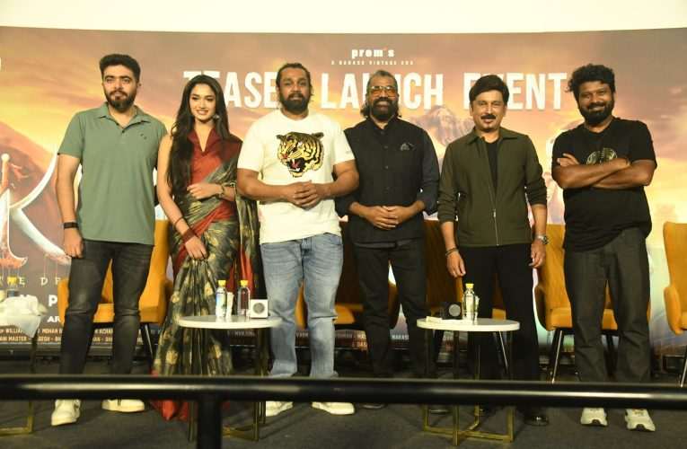 ಕೆಡಿ ಟೀಸರ್ ಬಿಡುಗಡೆ ಸಮಾರಂಭದಲ್ಲಿ ಸಂಜಯ್ ದತ್, ಶಿಲ್ಪಾ ಶೆಟ್ಟಿ ಭಾಗಿ