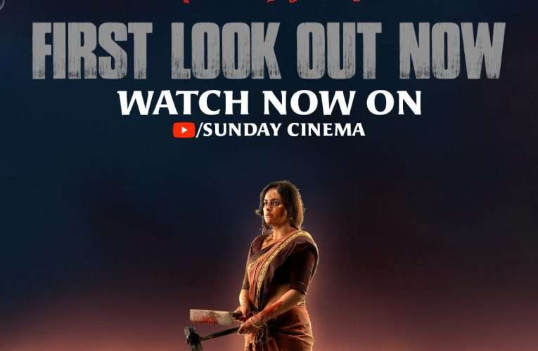 ಮತ್ತೆ ಕನ್ನಡದತ್ತ ‘ನಂದಾ ಲವ್ಸ್ ನಂದಿತಾ’ ನಟಿ..ʼಬೆನ್ನಿʼಯಾಗಿ ಬಂದ ಜಿಂಕೆಮರಿ ಶ್ವೇತಾ