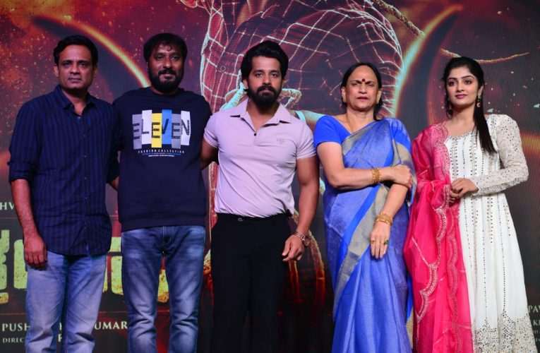 Kottalavadi movie trailer released. ರಾಕಿಂಗ್‌ ಸ್ಟಾರ್‌ ಯಶ್‌ ತಾಯಿ ನಿರ್ಮಾಣದ ʼಕೊತ್ತಲವಾಡಿʼ ಟ್ರೇಲರ್‌ ರಿಲೀಸ್‌