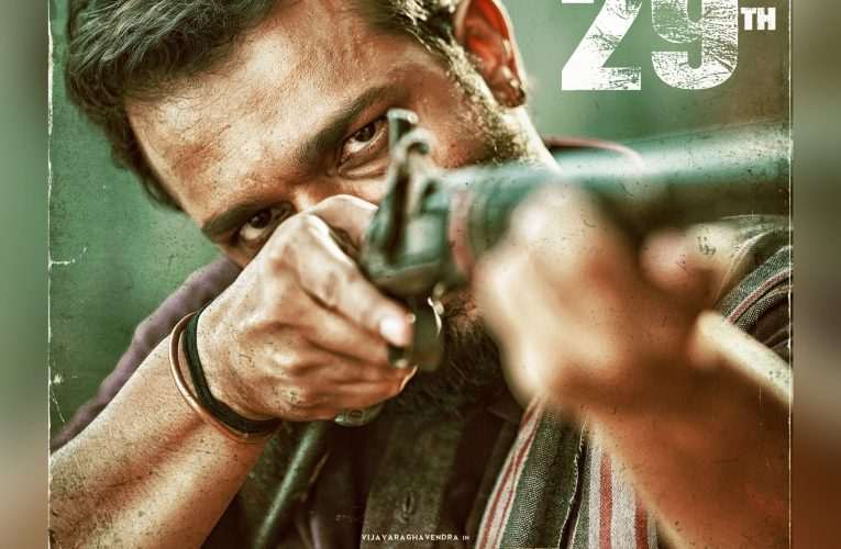 ಆಗಸ್ಟ್ 29ಕ್ಕೆ ರಿಪ್ಪನ್ ಸ್ವಾಮಿ ತೆರೆಗೆ : ಅತಿ ಶೀಘ್ರದಲ್ಲಿಯೇ ಬರಲಿದೆ ಟೀಸರ್, ಟ್ರೇಲರ್..!