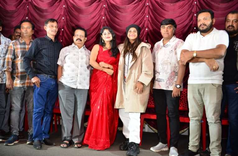 Custody and Falguni 2 movies trailer released at a time 2 movie trailer released. ಒಂದೇ ವೇದಿಕೆಯಲ್ಲಿ ‘ಕಸ್ಟಡಿ’ ಹಾಗೂ ‘ಪಾಲ್ಗುಣಿ’ ಎರಡು ಚಿತ್ರಗಳ ಟ್ರೇಲರ್ ಬಿಡುಗಡೆ .