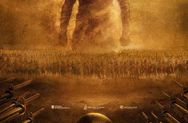 ಸಿತಾರ ಎಂಟರ್‌ಟೈನ್‌ಮೆಂಟ್‌ನ ಬ್ಯಾನರ್‌ನಲ್ಲಿ ಐತಿಹಾಸಿಕ ಸಿನಿಮಾ ನಿರ್ಮಾಣ: ಡಿವೈನ್‌ ಸ್ಟಾರ್‌ ರಿಷಬ್‌ ಶೆಟ್ಟಿ ನಾಯಕ