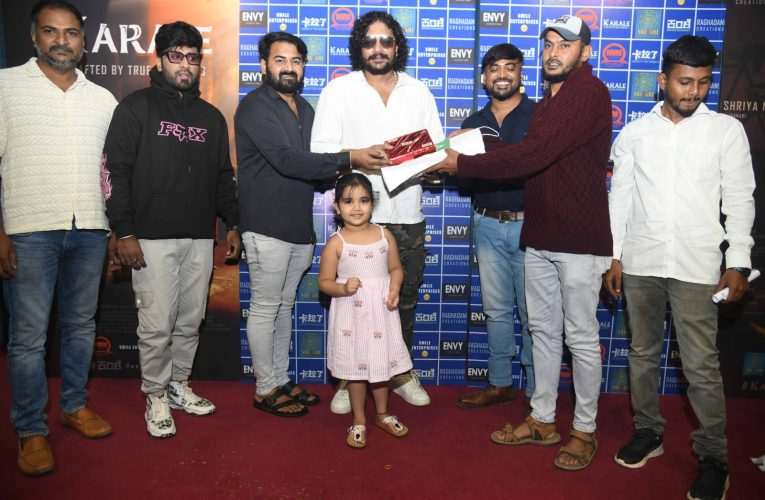 ಕರಳೆ ಸಿನಿಮಾ ಹೆಸರಿನ ಅರ್ಥ ತಿಳಿಸಿದ ಅದೃಷ್ಟಶಾಲಿಗಳಿಗೆ ಐ ಫೋನ್ ಉಡುಗೊರೆ  ಹೆಸರು ಪ್ರಕಟಿಸಿದ ವಸಿಷ್ಟ ಸಿಂಹ