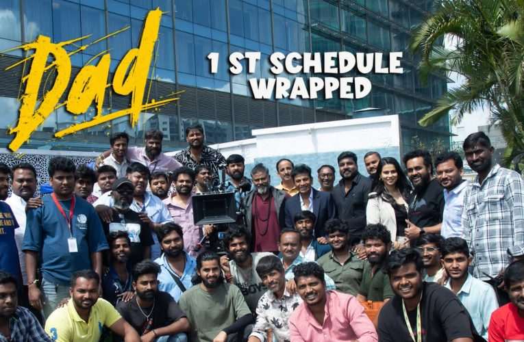 ಕರುನಾಡ ಚಕ್ರವರ್ತಿ ಶಿವರಾಜ್‍ಕುಮಾರ್ ಅಭಿನಯದ ‘ಡ್ಯಾಡ್‍’ ಚಿತ್ರಕ್ಕೆ ಮೈಸೂರಿನಲ್ಲಿ ಮೊದಲ ಹಂತದ ಚಿತ್ರೀಕರಣ ಮುಕ್ತಾಯ .