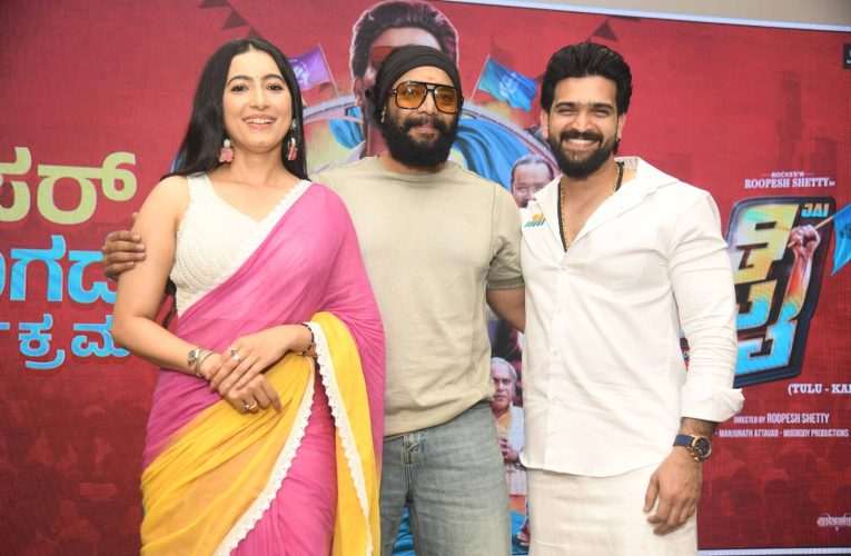 “ಜೈ” ಚಿತ್ರದ ಟೀಸರ್ ಲಾಂಚ್ ಮಾಡಿದ ರೋರಿಂಗ್ ಸ್ಟಾರ್ ಶ್ರೀಮುರಳಿ.