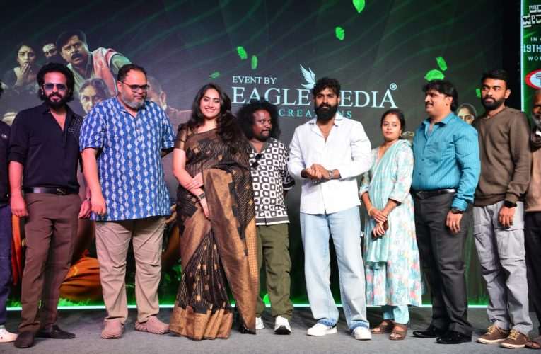 ಯುವ ರಾಜಕುಮಾರ್ ಅವರಿಂದ ಅನಾವರಣವಾಯಿತು “ಅರಸಯ್ಯನ ಪ್ರೇಮ ಪ್ರಸಂಗ” ಚಿತ್ರದ ಟ್ರೇಲರ್ .