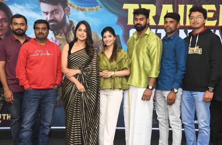 ಕಲಿಯುಗ ಕೃಷ್ಣನ ಮಿಡಲ್ ಕ್ಲಾಸ್ ರಾಮಾಯಣ ಟ್ರೇಲರ್ ಫುಲ್ ಕಾಮಿಡಿ