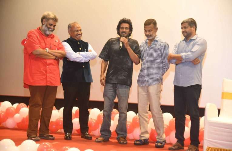 Gangs of UK movie trailer released. ಗ್ಯಾಂಗ್ಸ್ ಆಫ್ ಯುಕೆ ಚಿತ್ರದ ಕ್ರೂರ, ವಿಕೃತ, ರಕ್ತಪಾತದ ಚಿತ್ರಕ್ಕೆ ರಿವೈಸ್ ಕಮಿಟಿಯಲ್ಲಿ  ನಾಗಾಭರಣ ಸಾಥ್