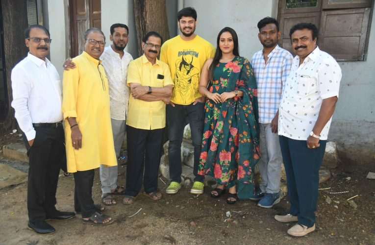 ನನ್ನ ಮಗಳೇ ಸೂಪರ್ ಸ್ಟಾರ್” ಚಿತ್ರಕ್ಕೆ ಚಾಲನೆ.