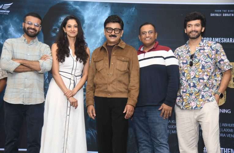 ರಮೇಶ್ ಅರವಿಂದ್ ಹುಟ್ಟುಹಬ್ಬಕ್ಕೆ‌ “ದೈಜಿ” ಚಿತ್ರದ ಟೀಸರ್ ಬಿಡುಗಡೆ .