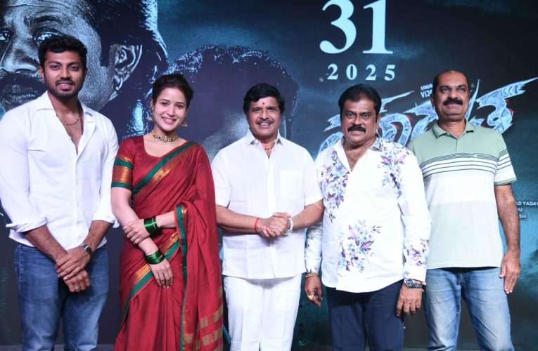 ನವರಾತ್ರಿ ಸಂದರ್ಭದಲ್ಲಿ ಅನಾವರಣವಾಯಿತು “ಮಾರುತ” ಚಿತ್ರದ “ನಮ್ಮಮ್ಮ ಸವದತ್ತಿ ಎಲ್ಲಮ್ಮ ಹಾಡು..