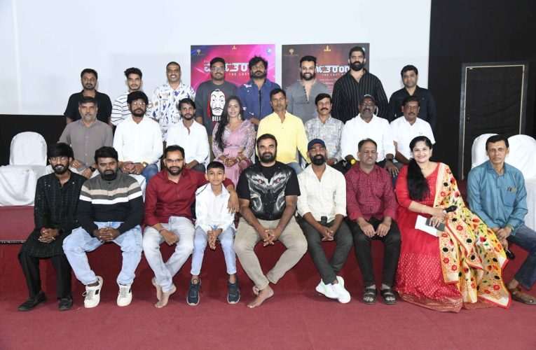 ವರ್ಣತರಂಗ ಮೂರು ಹಾಡುಗಳ ಬಿಡುಗಡೆ