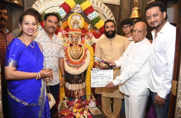 ಶ್ರೀ ಮುರುಳಿ ಅಭಿನಯದ “ಉಗ್ರಾಯುಧಮ್” ಚಿತ್ರಕ್ಕೆ ಬಂಡೆ ಮಹಾಕಾಳಿ ಆಶೀರ್ವಾದದೊಂದಿಗೆ ಅದ್ದೂರಿ ಚಾಲನೆ.