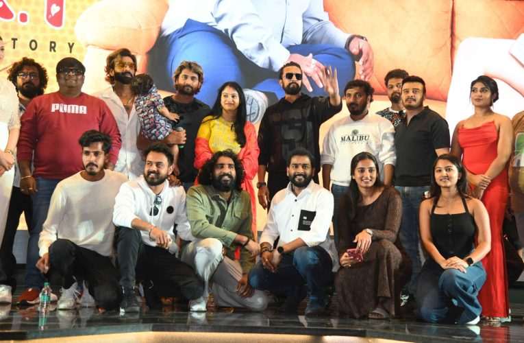 ‘ಫ್ಲರ್ಟ್’ ಚಿತ್ರದ ಟ್ರೈಲರ್ ಕಿಚ್ಚ ಸುದೀಪ್ ರಿಂದ ಬಿಡುಗಡೆ