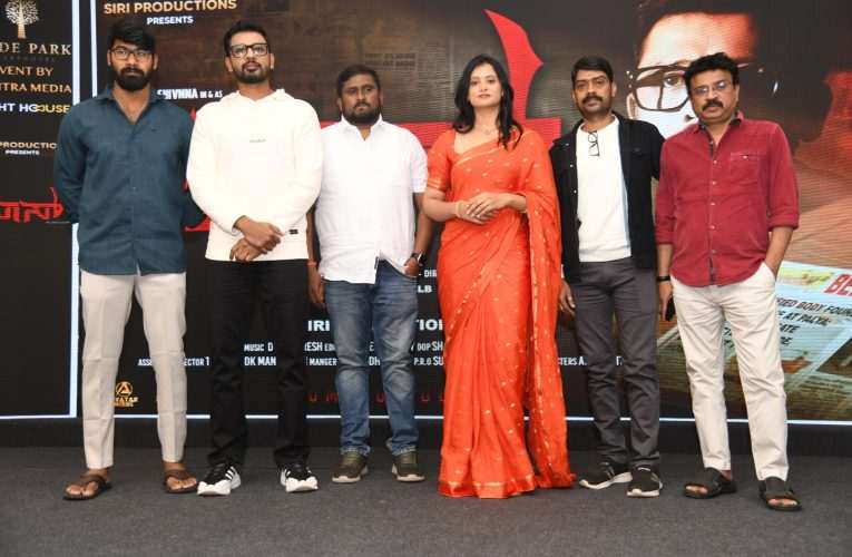 ತನುಷ್ ಶಿವಣ್ಣ ಅಭಿನಯದ “ಬಾಸ್” ಚಿತ್ರಕ್ಕೆ ಚಿತ್ರೀಕರಣ ಪೂರ್ಣ.