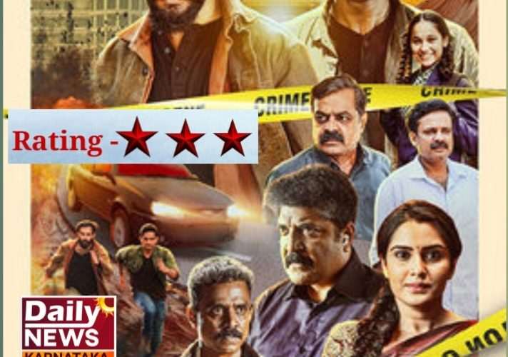 Task movie ಬೆಚ್ಚಿ ಬೀಳಿಸುವ ಮೆಡಿಕಲ್ ಮಾಫಿಯಾ ದಂಧೆಯ ನೈಜ ಕಥಾ ಹಂದರ “ಟಾಸ್ಕ್”