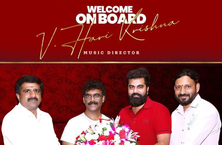 ಎಂ.ಮುನೇಗೌಡ ನಿರ್ಮಾಣದ, ಗೋಲ್ಡನ್ ಸ್ಟಾರ್ ಗಣೇಶ್ ಹಾಗೂ ಬಹದ್ದೂರ್ ಚೇತನ್ ಕಾಂಬಿನೇಶನ್ ನಲ್ಲಿ ಹೊಸ ಚಿತ್ರ.