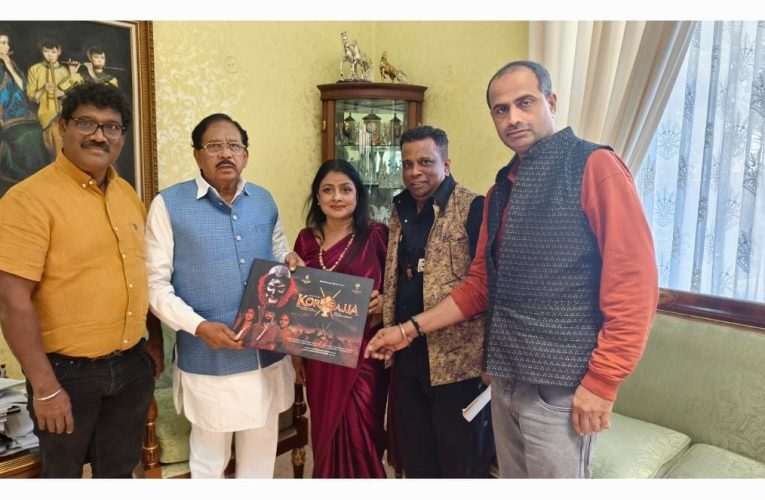 ಕೊರಗಜ್ಜ ಚಿತ್ರದ ಕ್ರೇಜ್ ಗೆ ಮಾನ್ಯ ಗೃಹ ಸಚಿವರಿಂದ ಶ್ಲಾಘನೆ: ಚಿತ್ರದ ಯಶಸ್ಸಿಗೆ ಶುಭಹಾರೈಸಿದ ಡಾII ಜಿ ಪರಮೇಶ್ವರ್