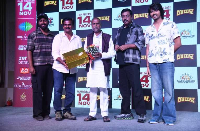 ಟ್ರೇಲರ್ ನಲ್ಲೇ ಜವಾರಿ ಪವರ್ ತೋರಿಸಿ…ಮೋಡಿ ಮಾಡಿದ ಉತ್ತರ ಕರ್ನಾಟಕದ “ಉಡಾಳ” ನವೆಂಬರ್ 14 ರಂದು ತೆರೆಗೆ ಬರಲಿದ್ದಾನೆ .