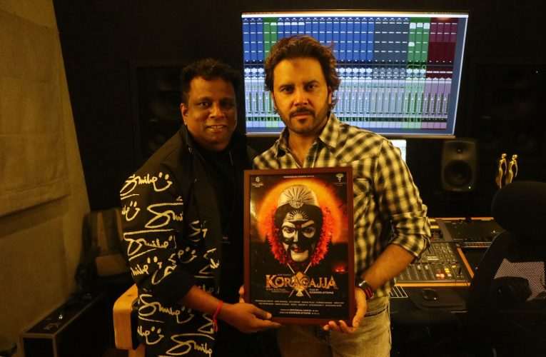 “ಕೊರಗಜ್ಜ” ಚಿತ್ರದ ಗುಳಿಗಾ…ಗುಳಿಗಾ…ಹಾಡಿನಿಂದ ‘ಗುಳಿಗ ದೈವ’ಕ್ಕೆ ಸಂತೋಷ-ಪ್ರಶ್ನೆ ಇಟ್ಟಾಗ ಜ್ಯೋತಿಷ್ಯದಲ್ಲಿ ಕಂಡು ಬಂದ ಸತ್ಯ