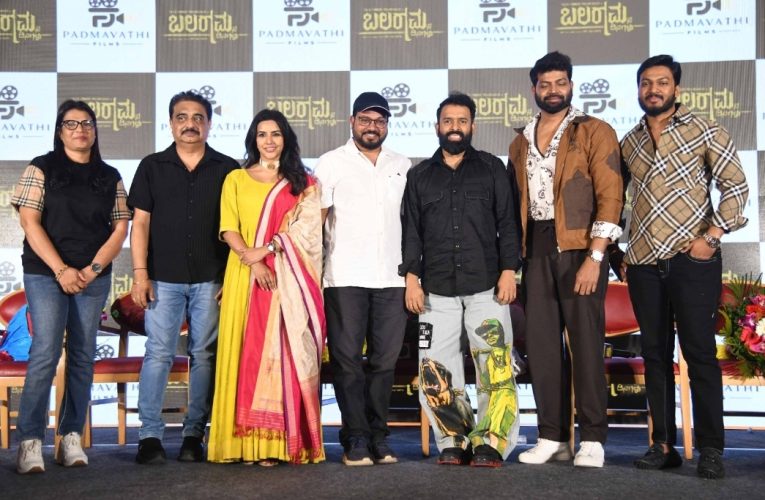 ಬಲರಾಮನ ದಿನಗಳು ಚಿತ್ರದ “ಶುರು ಶುರು” ಹಾಡು ಬಿಡುಗಡೆ