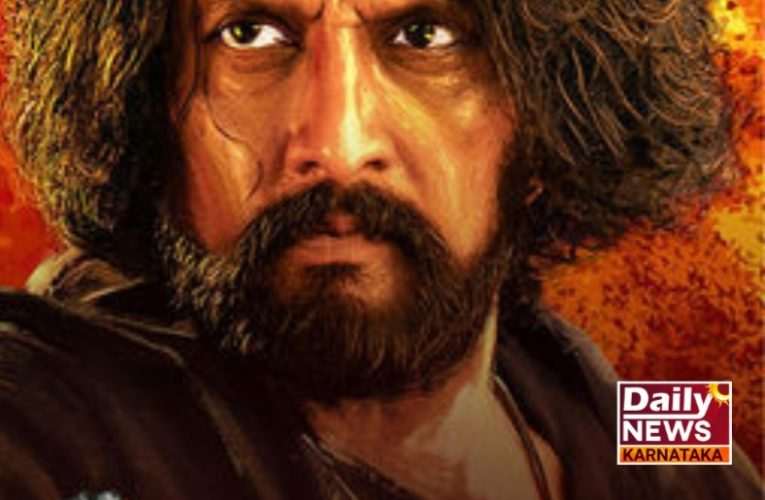 Mark movie Reviw. ಮಾರ್ಕ್ ಚಿತ್ರ ವಿಮರ್ಶೆ