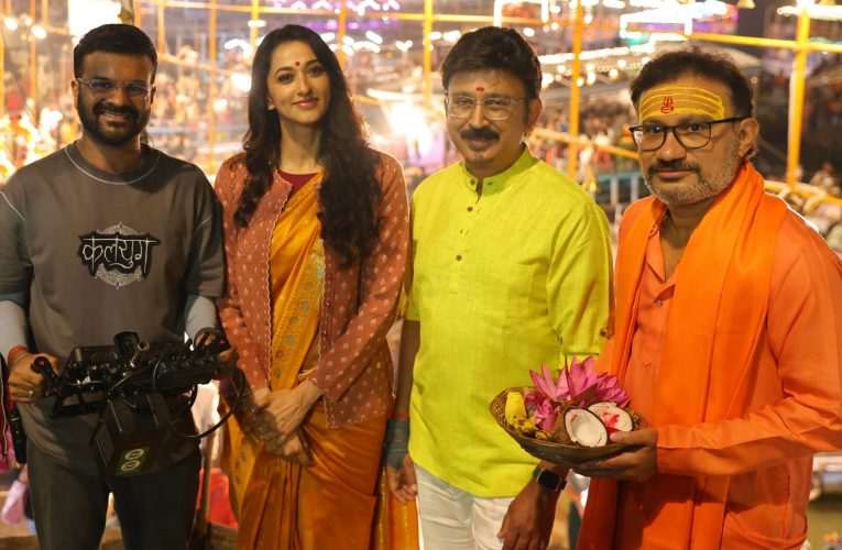 ವಾರಣಾಸಿ(ಕಾಶಿ) ಯ ಪ್ರಾಚೀನ, ಆಧ್ಯಾತ್ಮಿಕ ನಗರದಲ್ಲಿ ದೈಜಿ ಸಿನೆಮಾ ಚಿತ್ರೀಕರಣ –