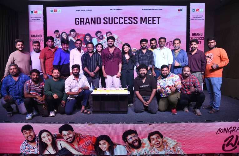 ಯಶಸ್ಸಿನ ಹಾದಿಯಲ್ಲಿ “Congratulations ಬ್ರದರ್”. .