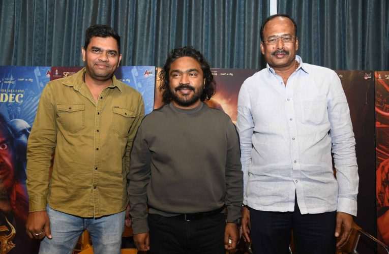 ಡಿಸೆಂಬರ್ 15ಕ್ಕೆ ಬಿಡುಗಡೆ ಯಾಗಲಿದೆ 45 ಚಿತ್ರದ ಟ್ರೇಲರ್.