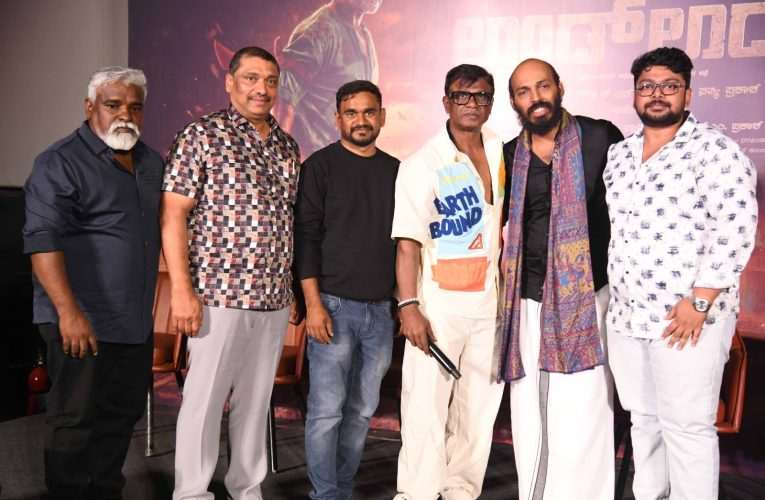 “ಲ್ಯಾಂಡ್ ಲಾರ್ಡ್ ” ನಲ್ಲಿ ದುನಿಯಾ ವಿಜಯ್ – ರಾಜ್ ಬಿ ಶೆಟ್ಟಿ ಜುಗಲ್ ಬಂದಿ .